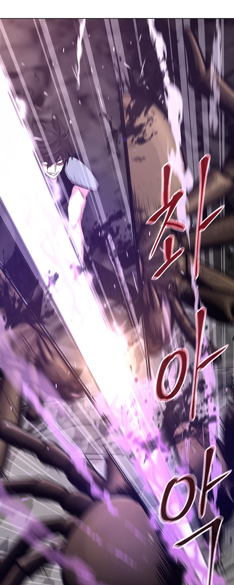 Martial Arts Alone Vol. 1 Ch. 6 第71页