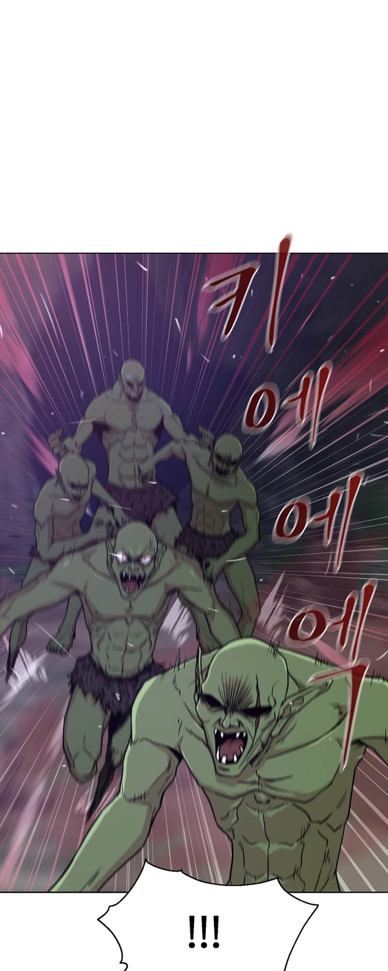Martial Arts Alone Vol. 1 Ch. 6 第86页
