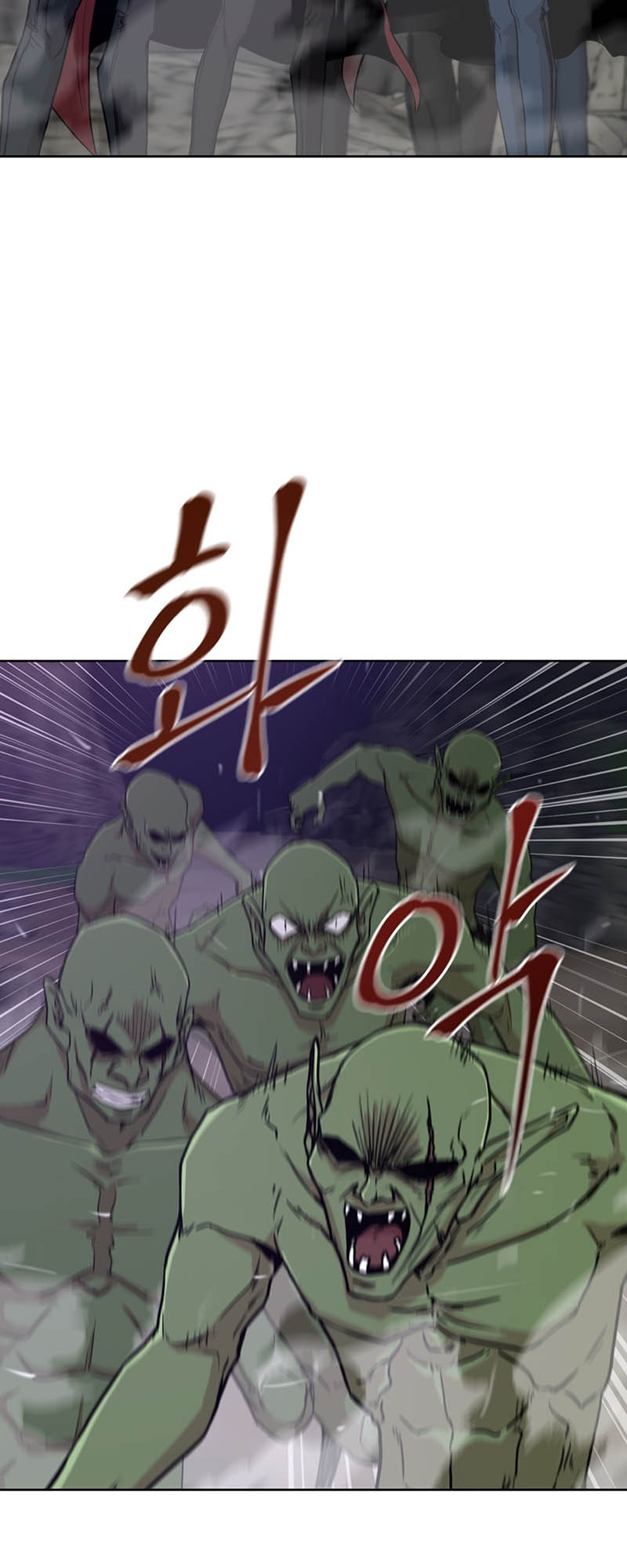 Martial Arts Alone Vol. 1 Ch. 6 第88页