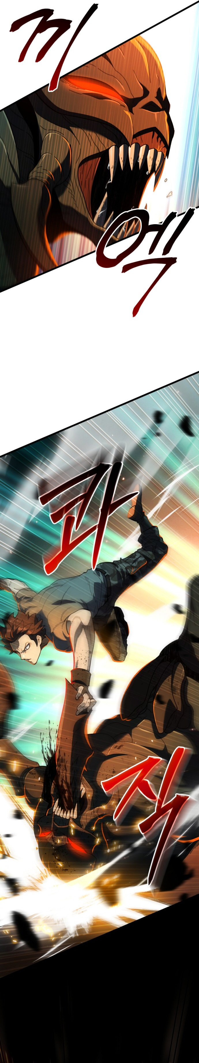 Regressed, but the World Didn’t End Ch. 2 第17页