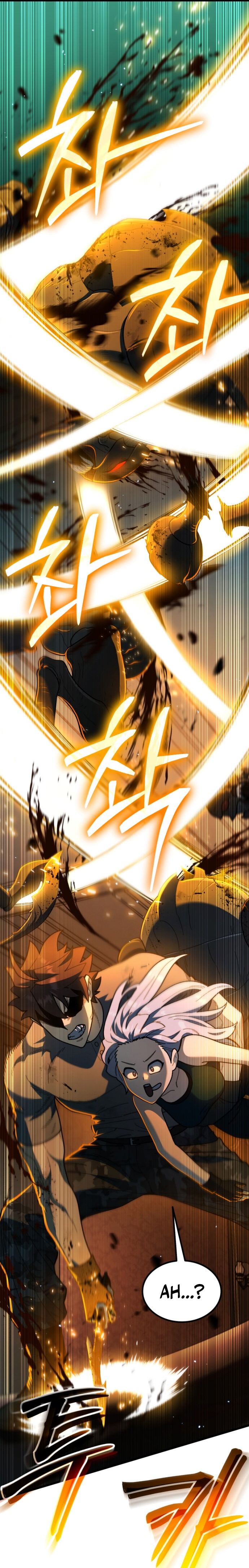 Regressed, but the World Didn’t End Ch. 2 第29页