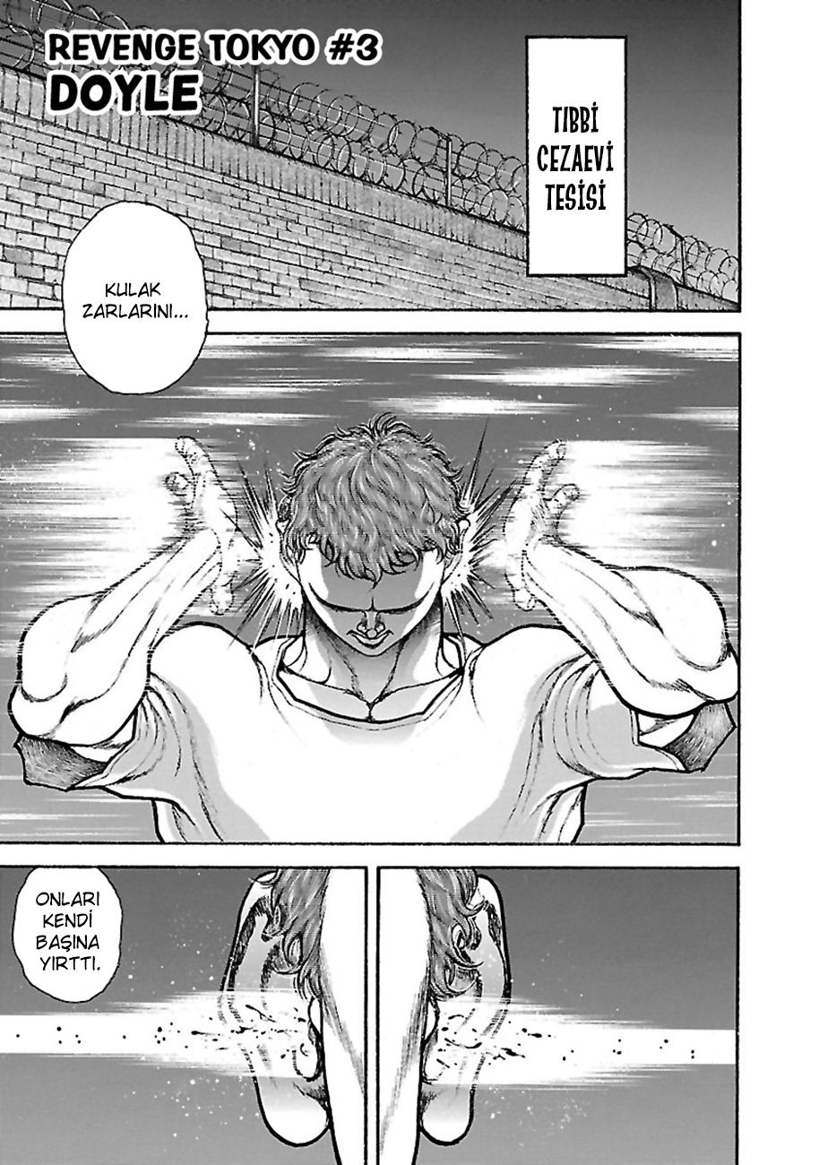 Baki: Revenge Tokyo Vol. 1 Ch. 3 第2页