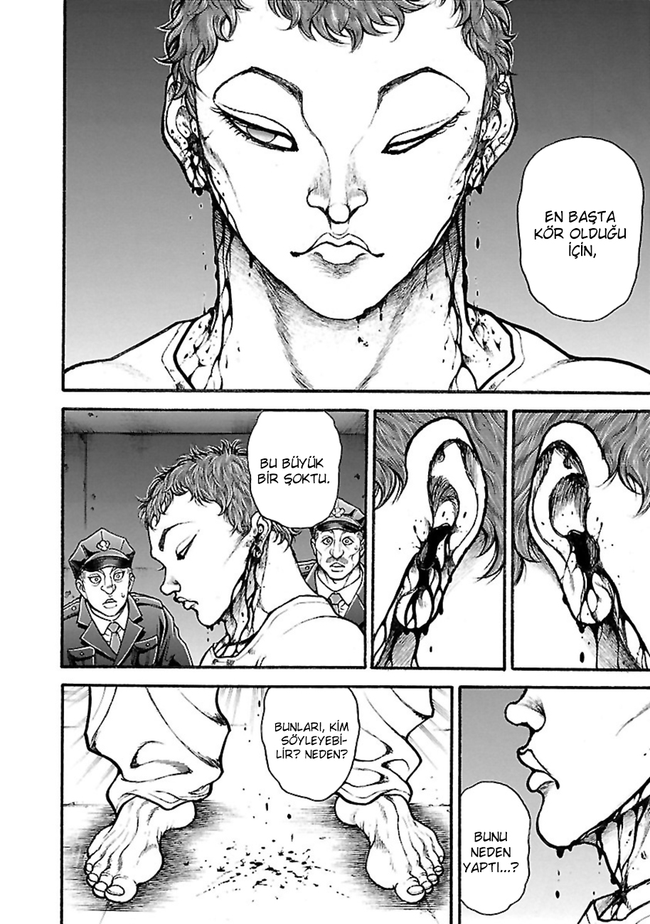 Baki: Revenge Tokyo Vol. 1 Ch. 3 第3页