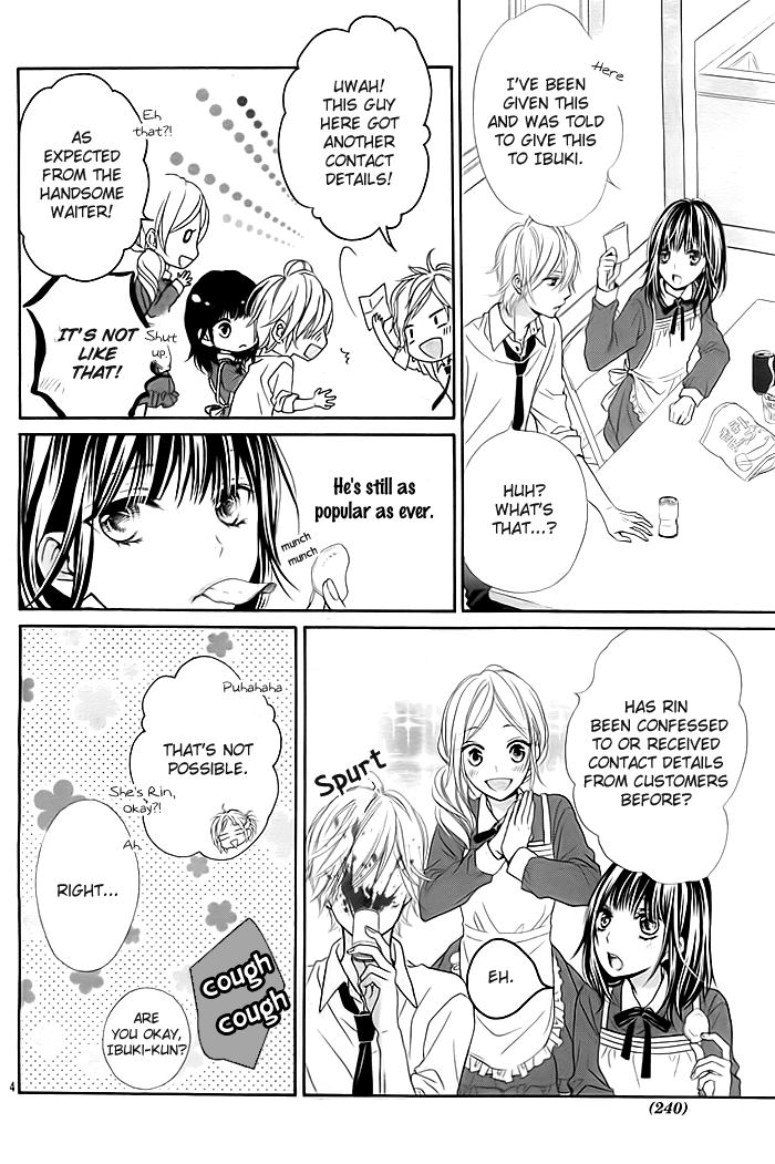 Otome ni Nante Naremasen 第5页
