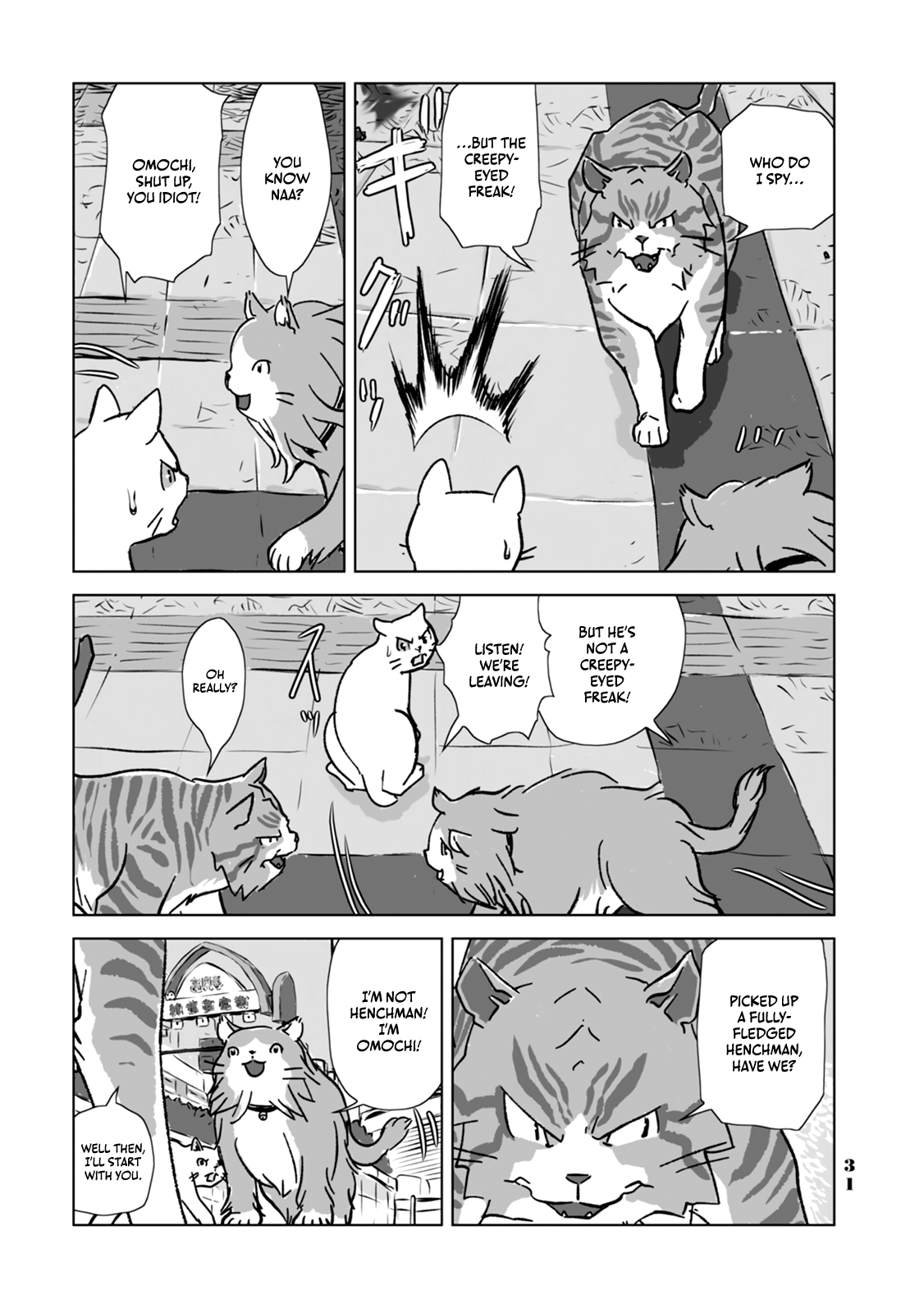 No cats were harmed in this comic. I've become wiser! 第11页