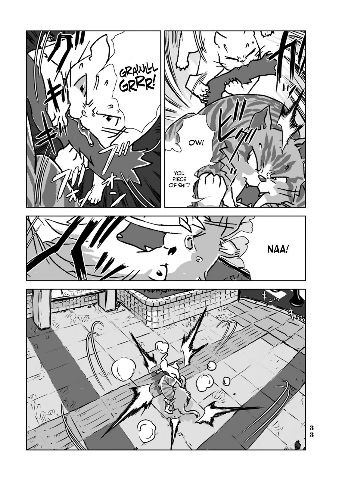 No cats were harmed in this comic. I've become wiser! 第13页
