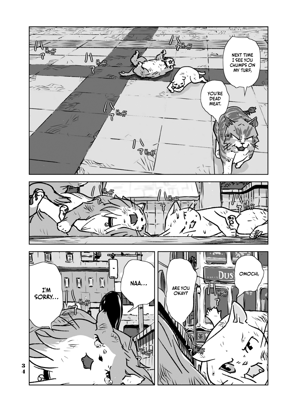 No cats were harmed in this comic. I've become wiser! 第14页