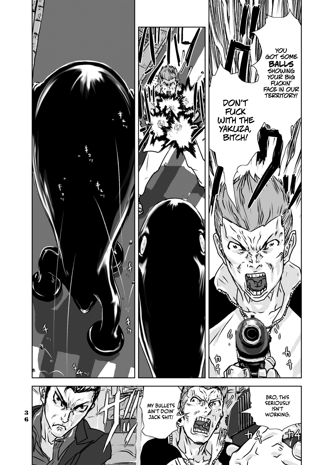 No cats were harmed in this comic. I've become wiser! 第16页