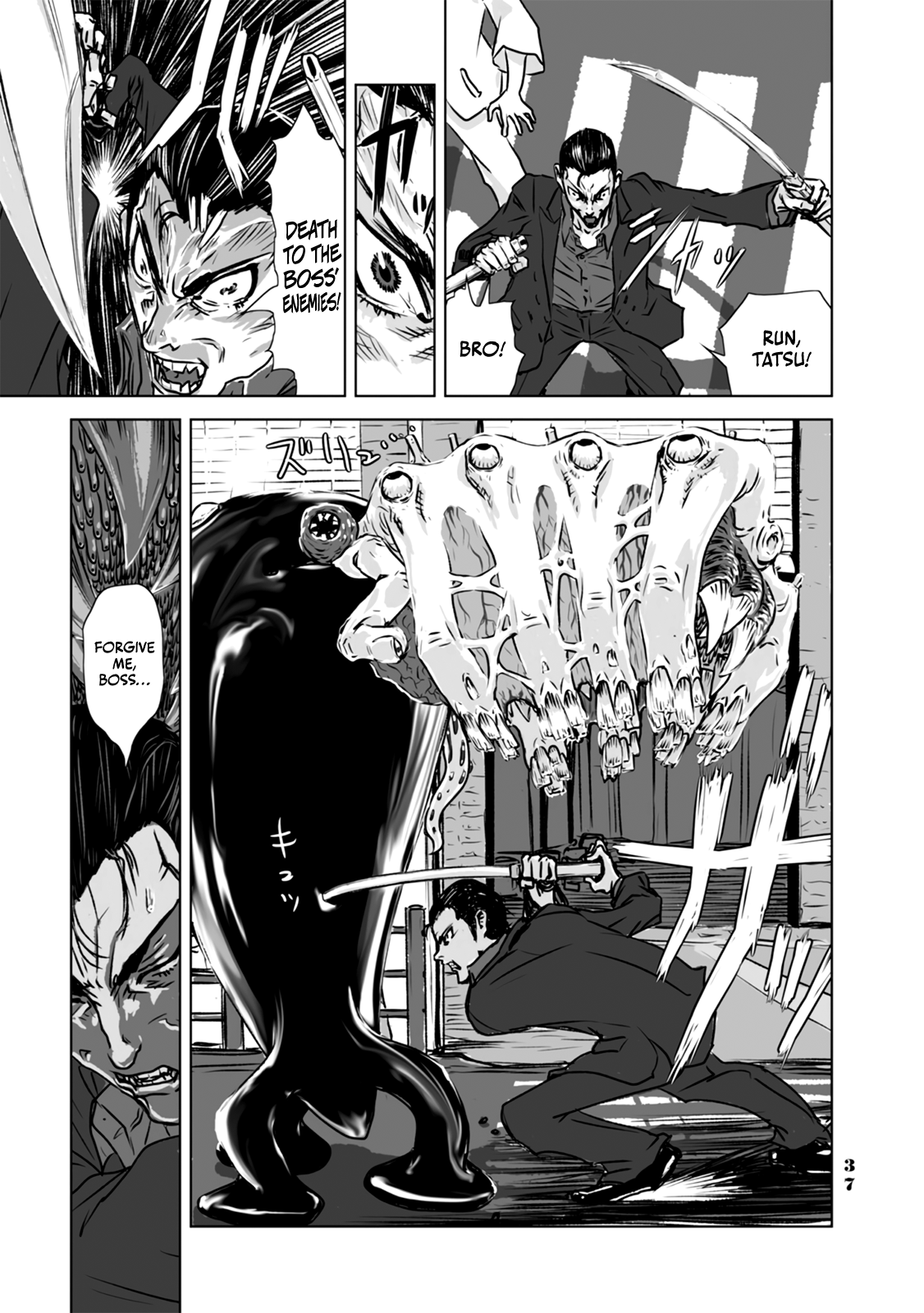 No cats were harmed in this comic. I've become wiser! 第17页