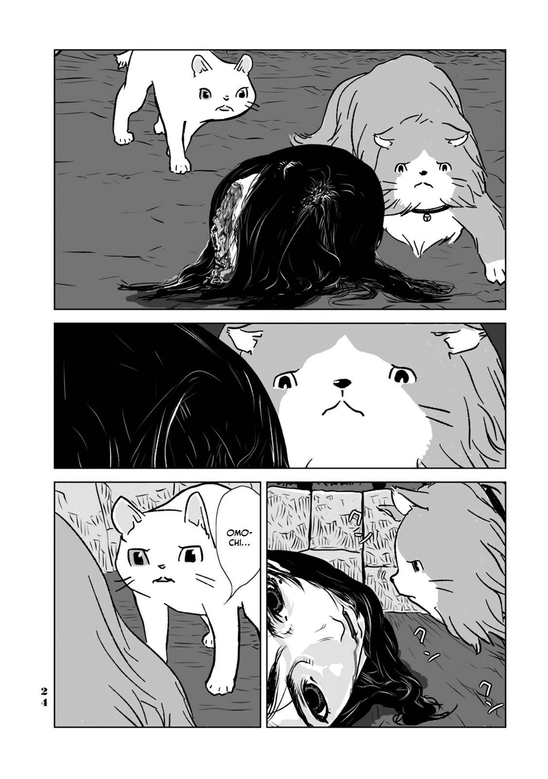 No cats were harmed in this comic. I've become wiser! 第4页