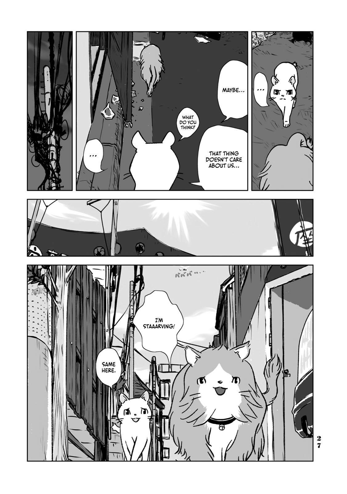 No cats were harmed in this comic. I've become wiser! 第7页