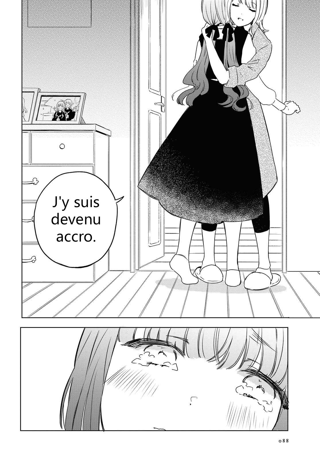 Futarijime Roomshare Oneshot 第27页