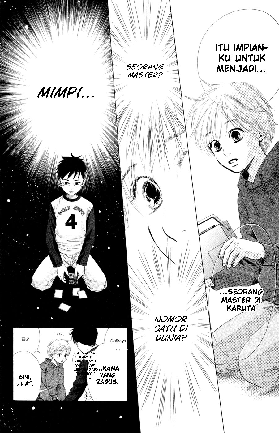 Chihayafuru Ch. 1 第27页