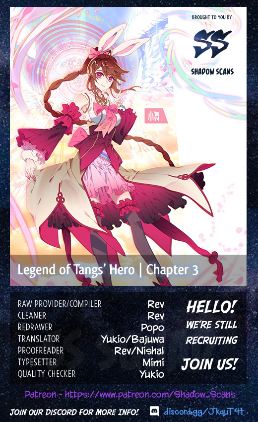 Soul Land - The Legendary Tangs' Hero Zither Emperor and Celestial Emperor 第1页