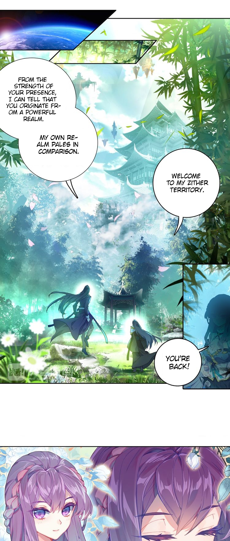 Soul Land - The Legendary Tangs' Hero Zither Emperor and Celestial Emperor 第20页