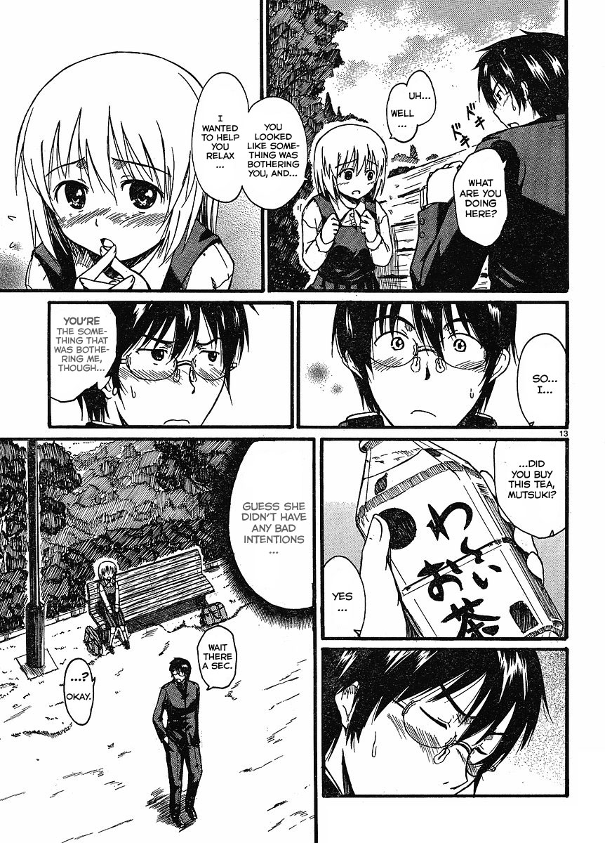Koharu no Hibi Please Take It With You 第14页