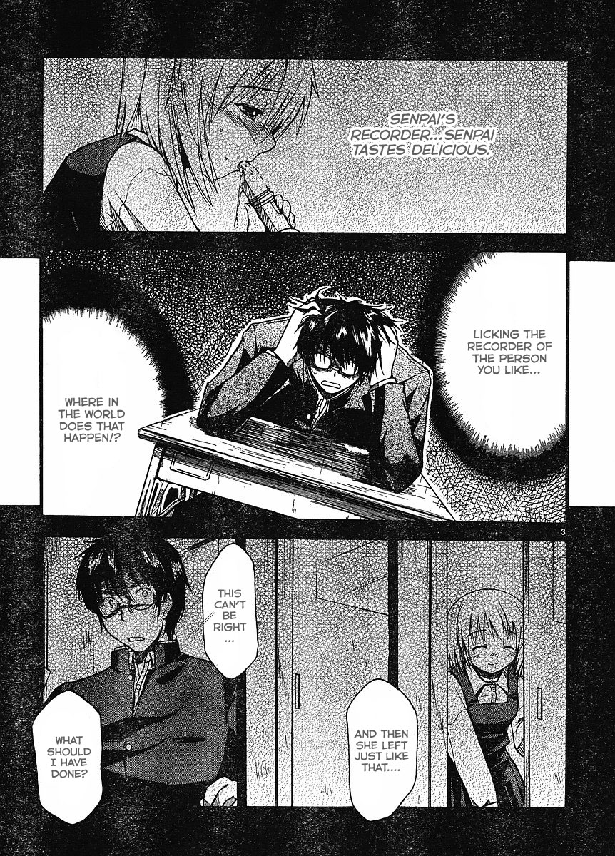 Koharu no Hibi Please Take It With You 第4页