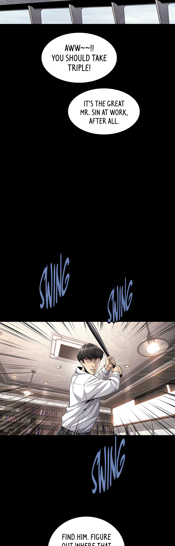 Vigilante Part 2 Ch. 5 第11页