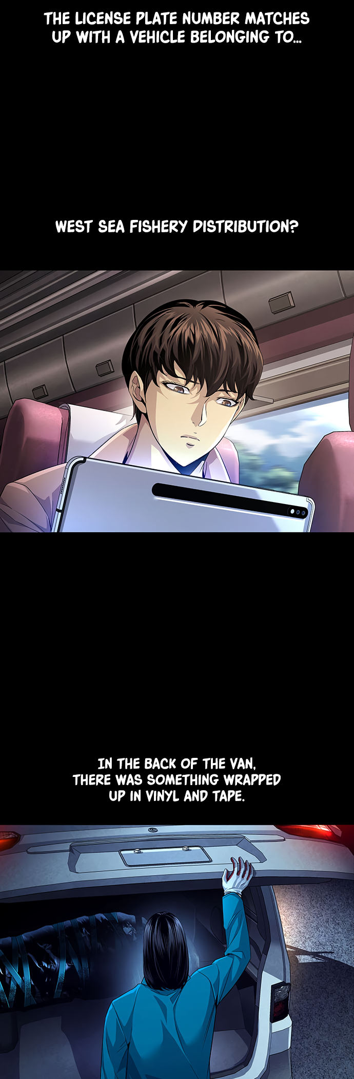Vigilante Part 2 Ch. 5 第17页