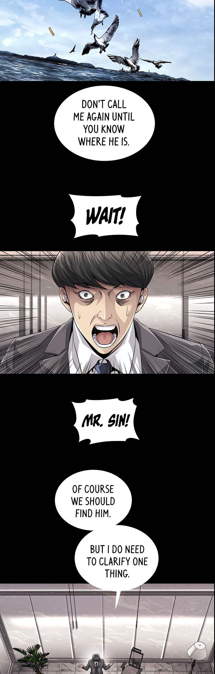 Vigilante Part 2 Ch. 5 第3页