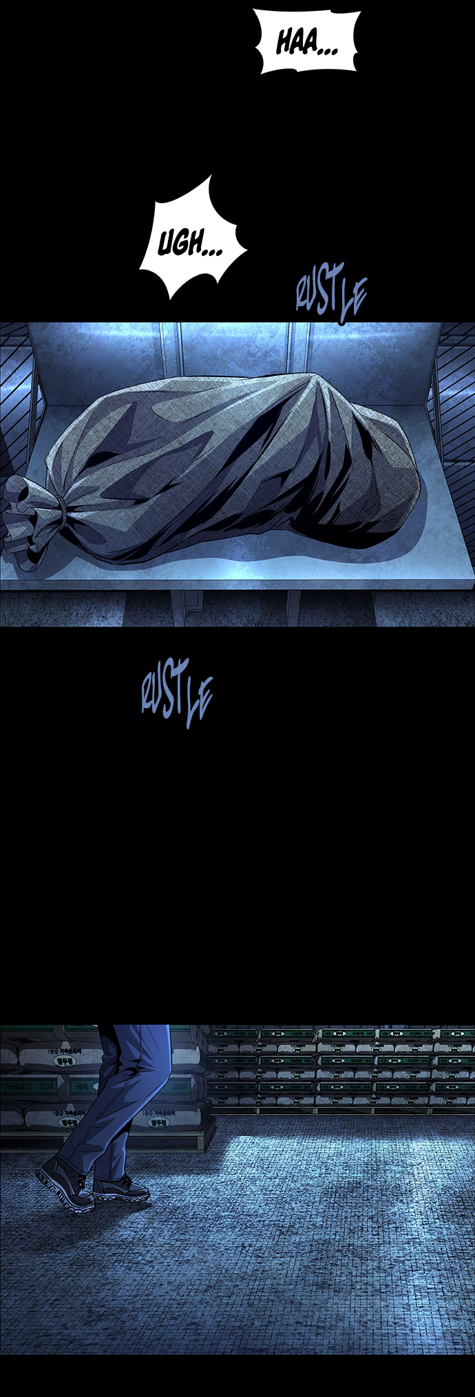 Vigilante Part 2 Ch. 5 第21页