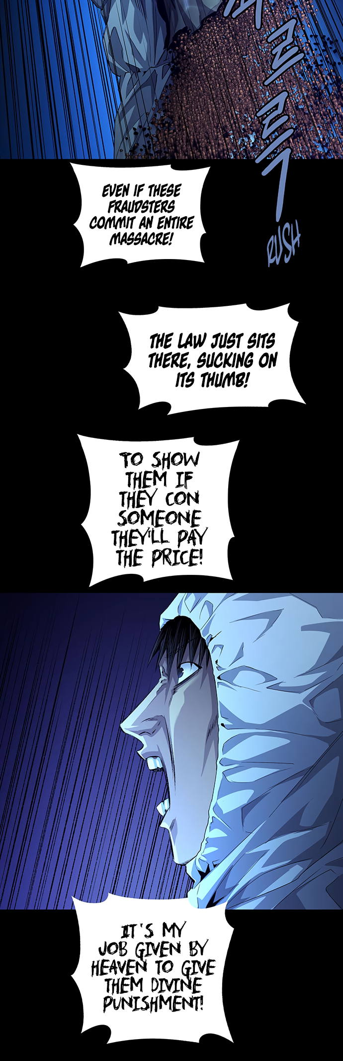 Vigilante Part 2 Ch. 5 第32页