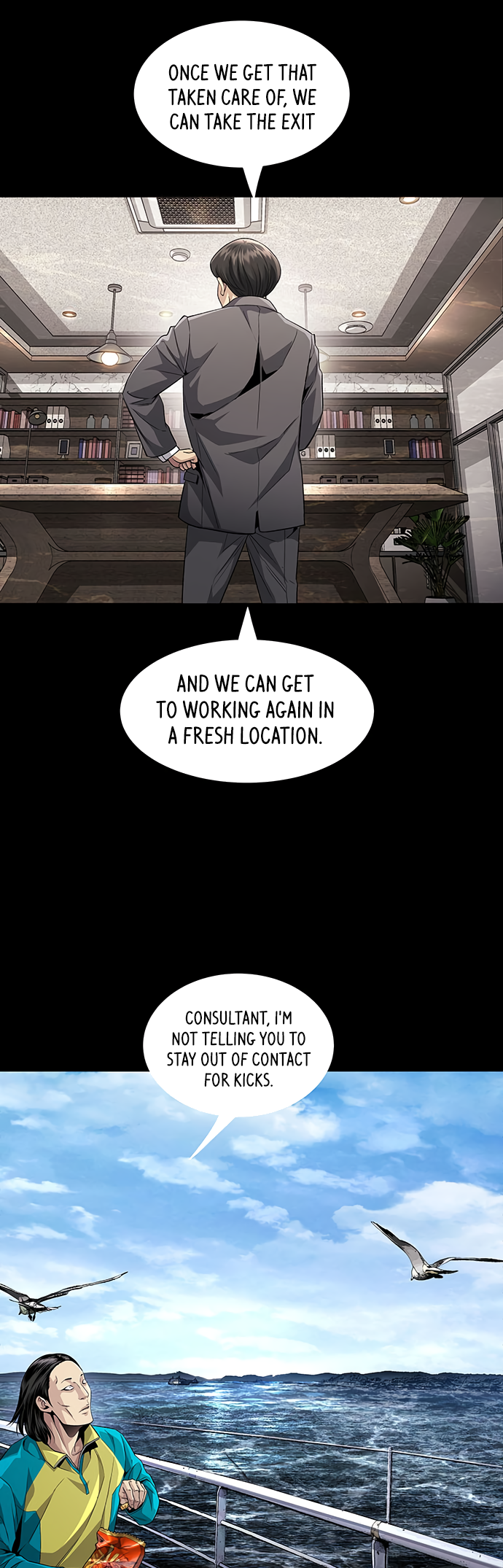 Vigilante Part 2 Ch. 5 第5页