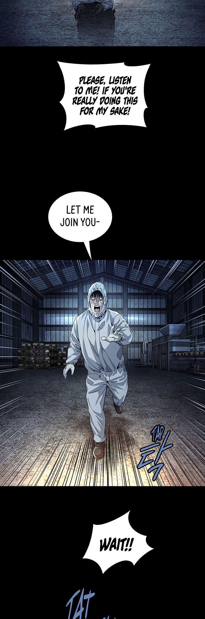 Vigilante Part 2 Ch. 5 第42页