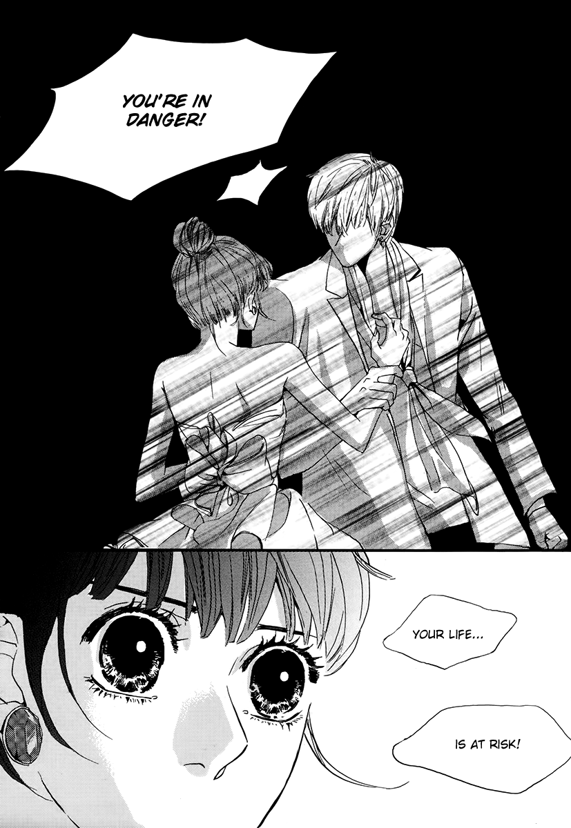 Oh, My Romantic Kumiho Vol. 2 Ch. 5 第11页