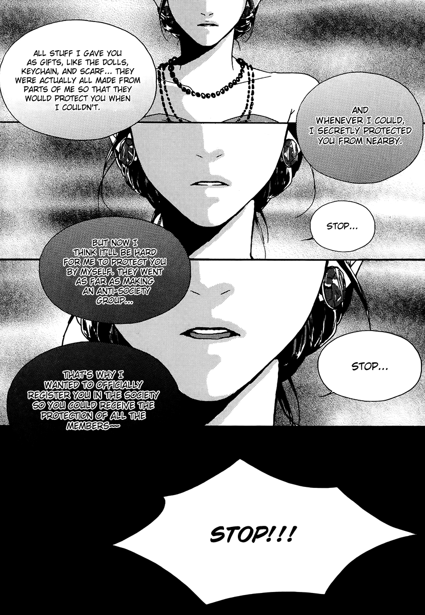 Oh, My Romantic Kumiho Vol. 2 Ch. 5 第13页
