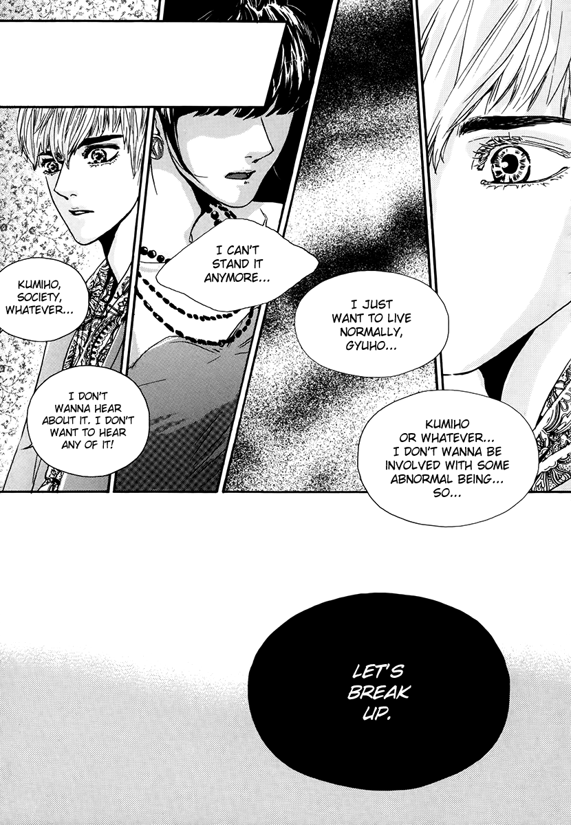 Oh, My Romantic Kumiho Vol. 2 Ch. 5 第14页