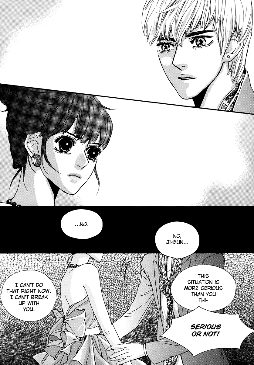 Oh, My Romantic Kumiho Vol. 2 Ch. 5 第15页