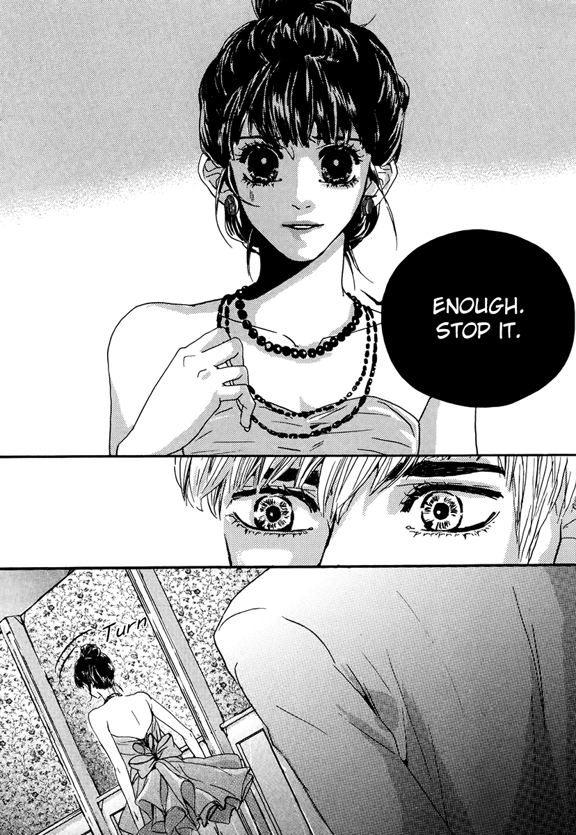 Oh, My Romantic Kumiho Vol. 2 Ch. 5 第17页