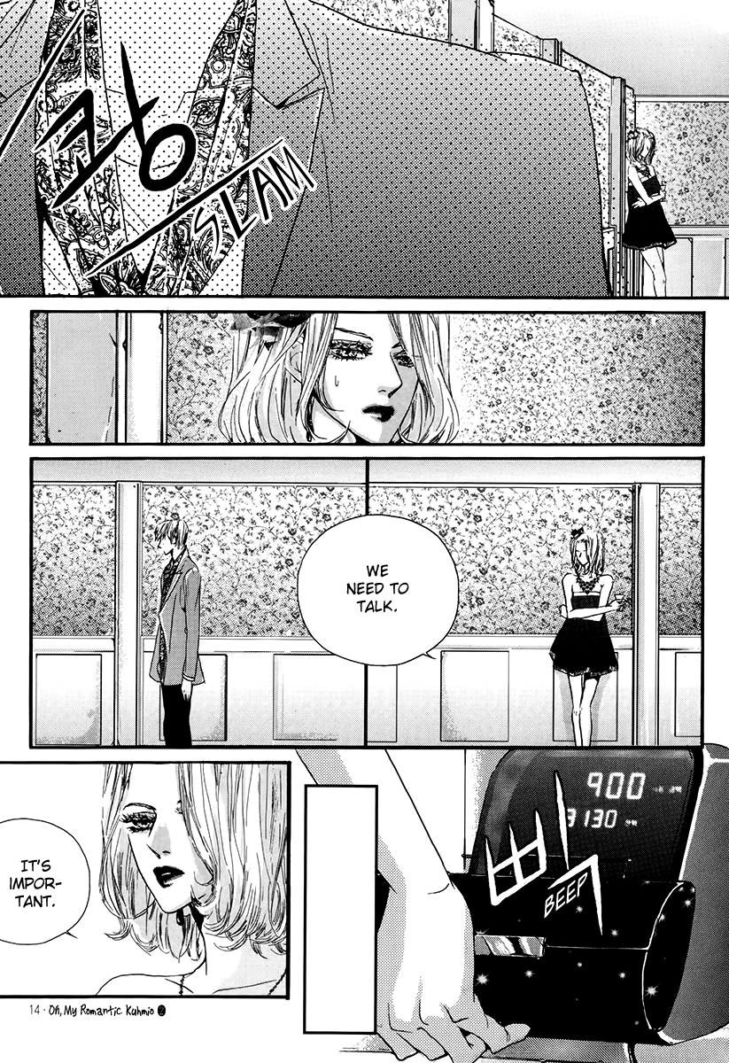 Oh, My Romantic Kumiho Vol. 2 Ch. 5 第18页