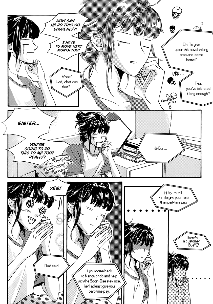 Oh, My Romantic Kumiho Vol. 2 Ch. 5 第23页