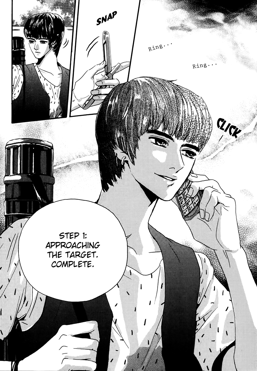 Oh, My Romantic Kumiho Vol. 2 Ch. 5 第32页