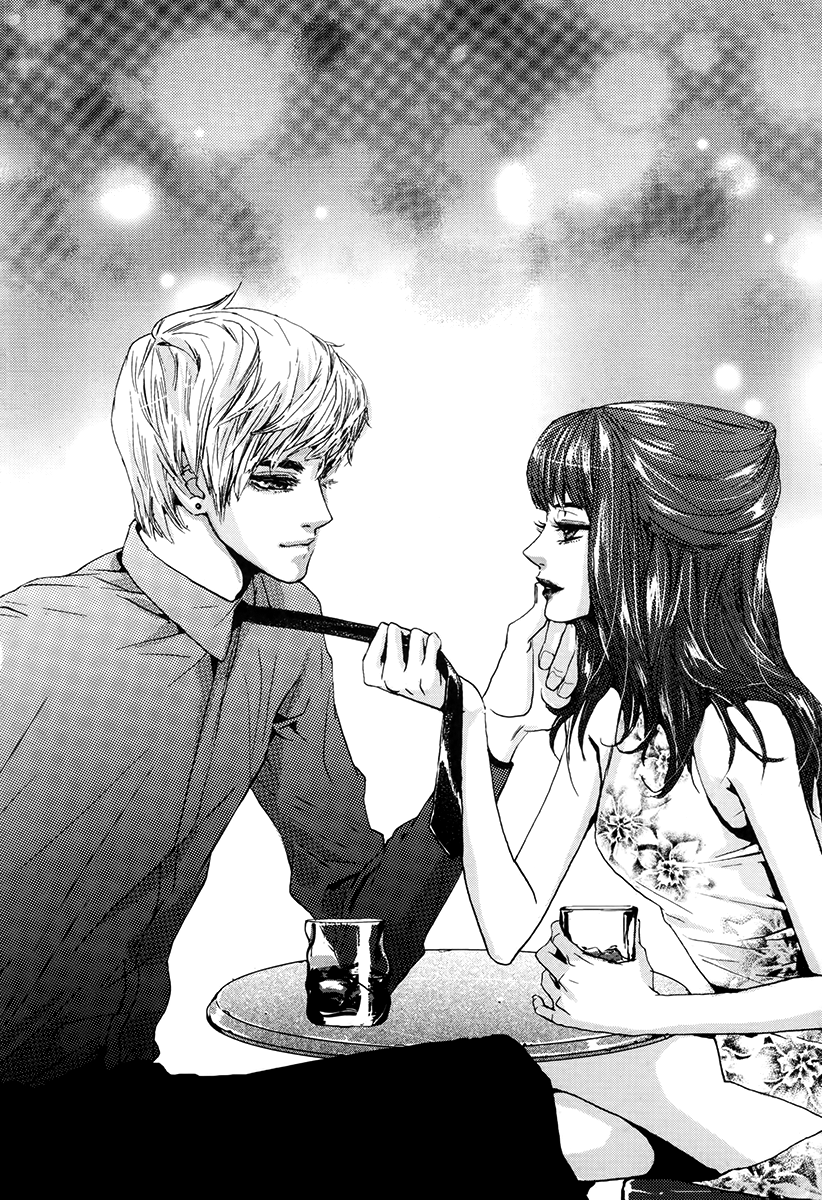 Oh, My Romantic Kumiho Vol. 2 Ch. 5 第7页