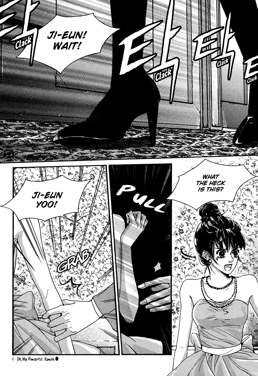 Oh, My Romantic Kumiho Vol. 2 Ch. 5 第8页