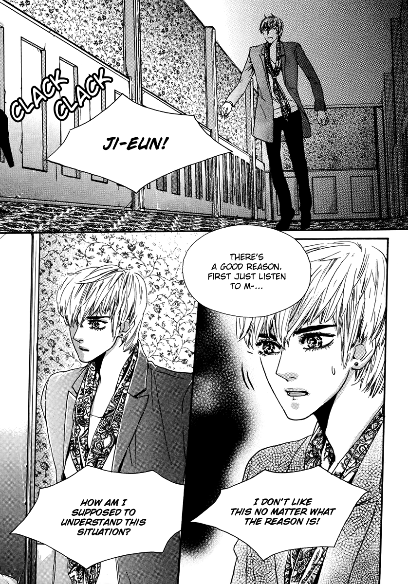 Oh, My Romantic Kumiho Vol. 2 Ch. 5 第9页