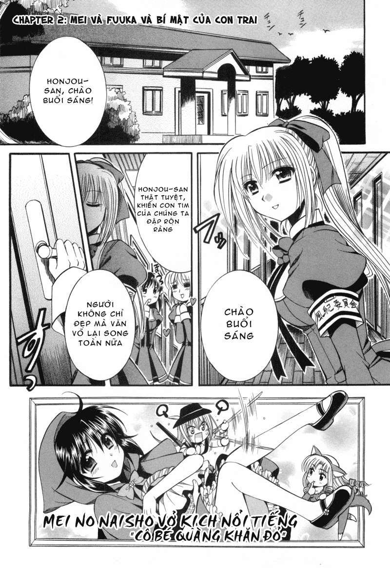 Mei no Naisho - Make Miracle Vol. 1 Ch. 2 第1页