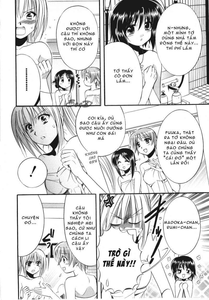 Mei no Naisho - Make Miracle Vol. 1 Ch. 2 第11页