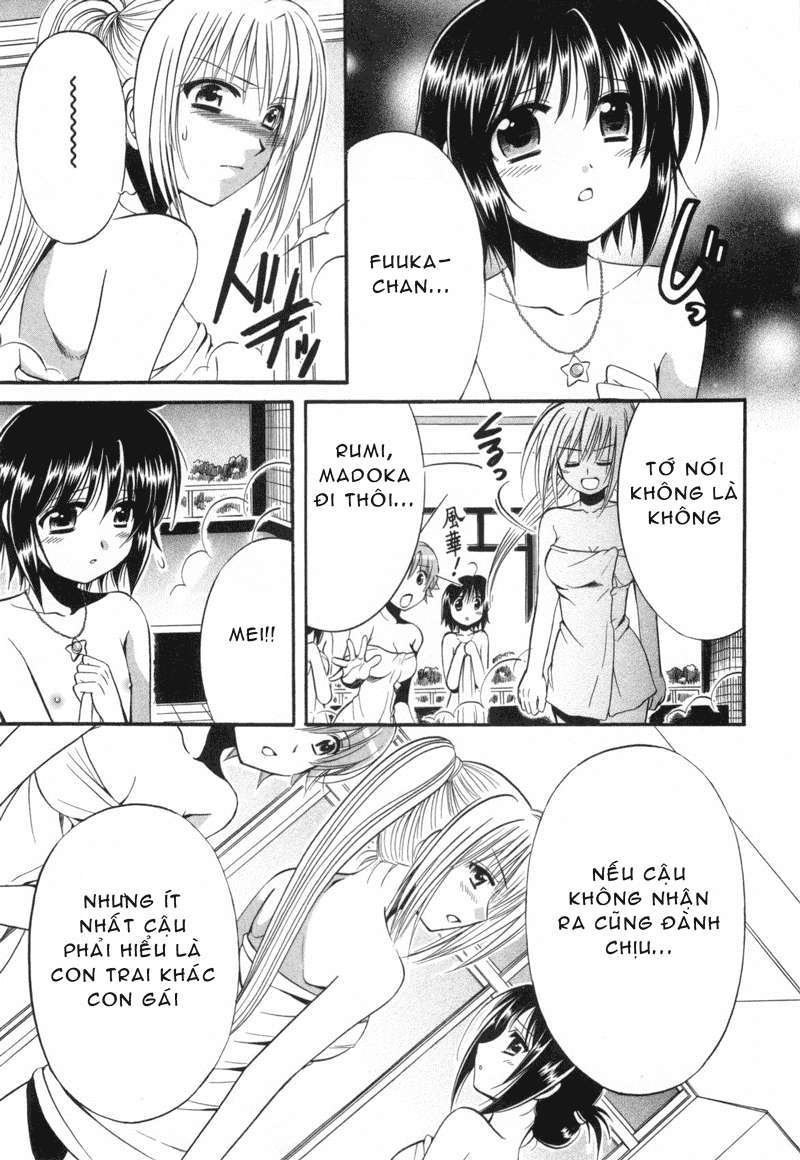 Mei no Naisho - Make Miracle Vol. 1 Ch. 2 第12页