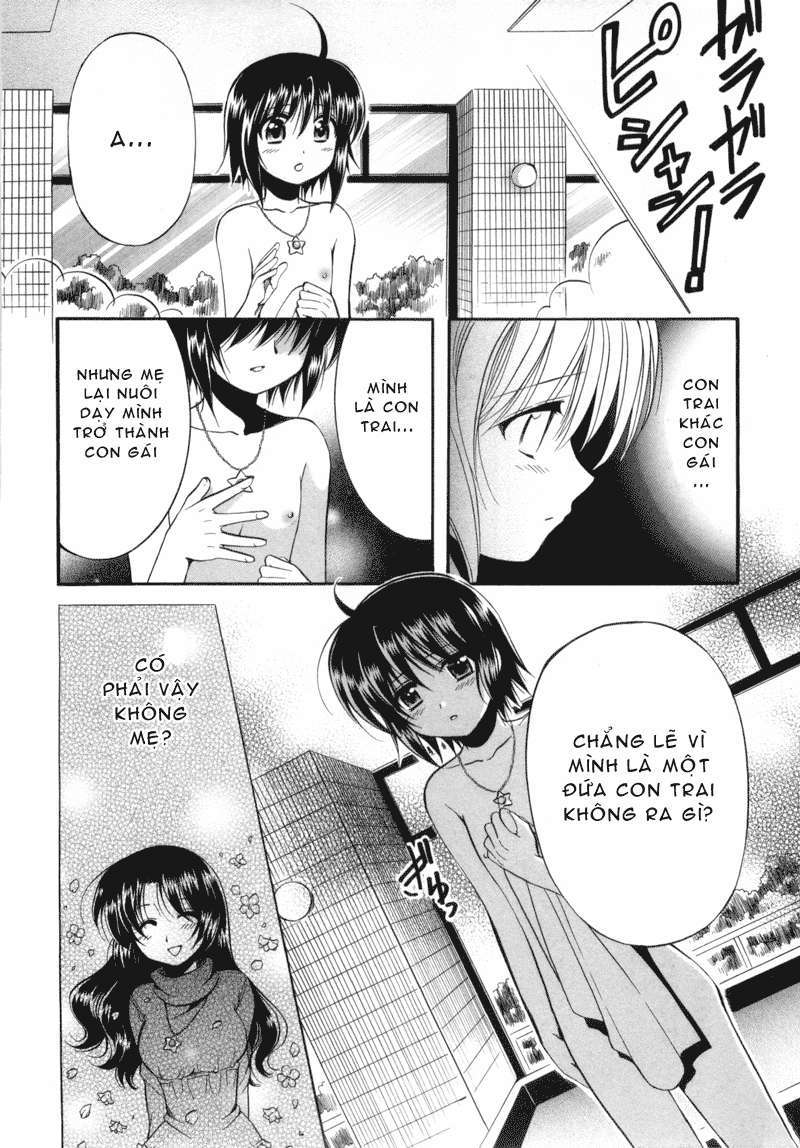 Mei no Naisho - Make Miracle Vol. 1 Ch. 2 第13页