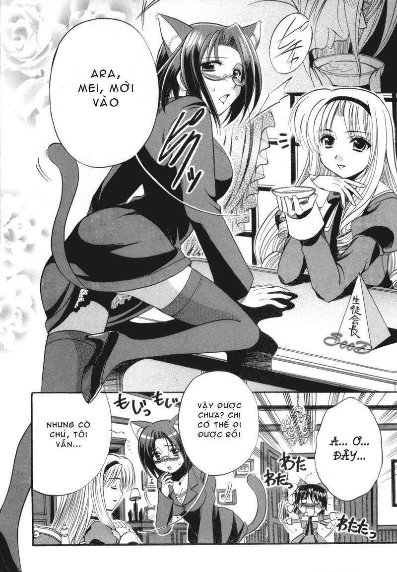 Mei no Naisho - Make Miracle Vol. 1 Ch. 2 第15页