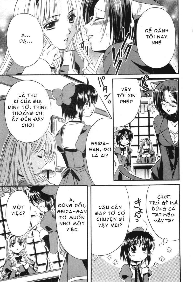 Mei no Naisho - Make Miracle Vol. 1 Ch. 2 第16页