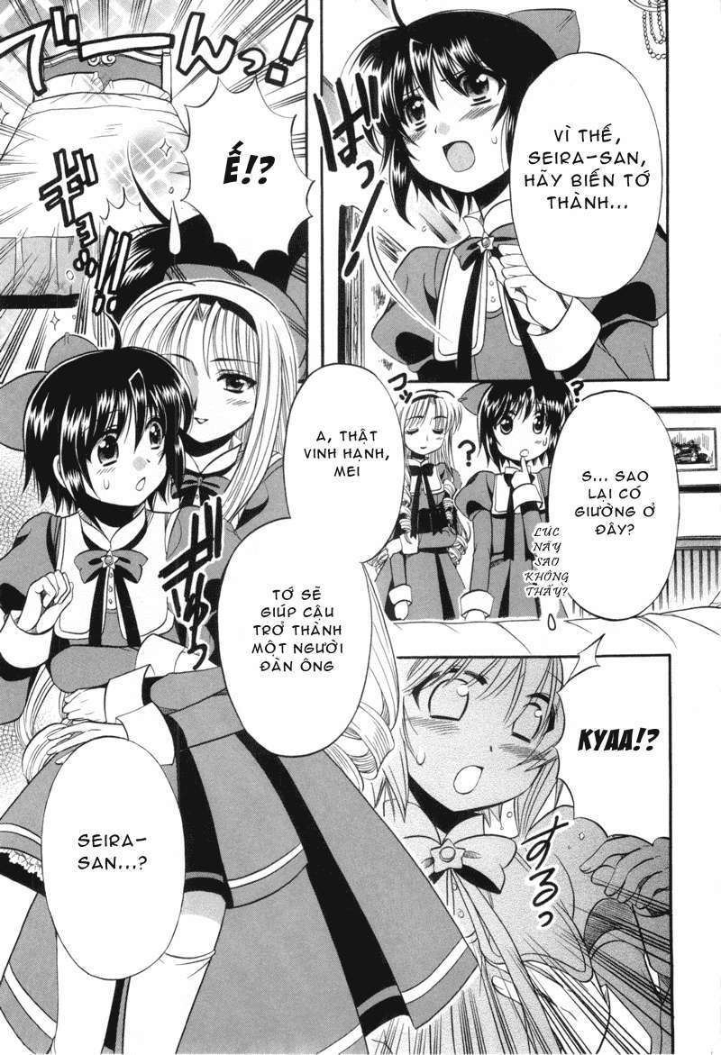 Mei no Naisho - Make Miracle Vol. 1 Ch. 2 第18页