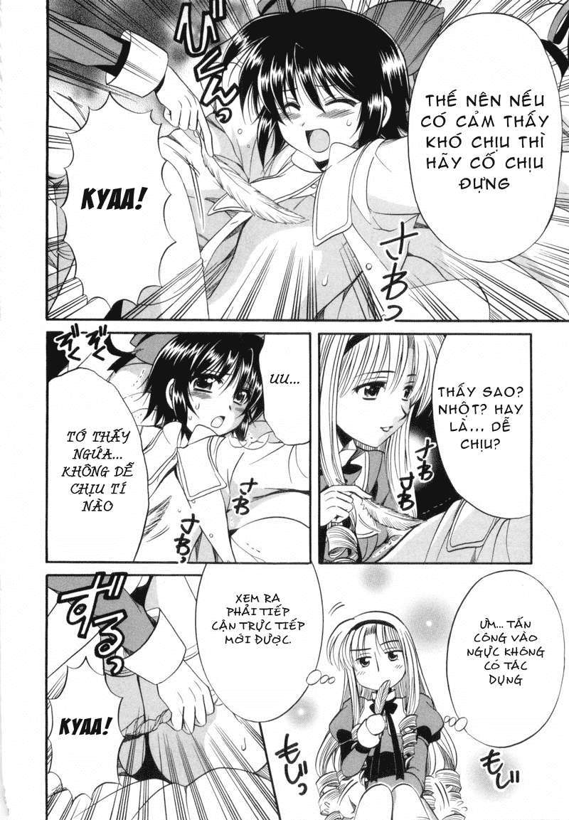 Mei no Naisho - Make Miracle Vol. 1 Ch. 2 第21页