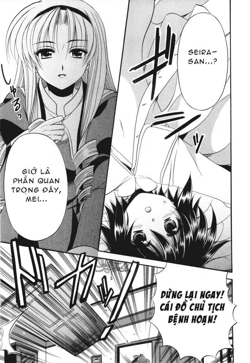 Mei no Naisho - Make Miracle Vol. 1 Ch. 2 第22页