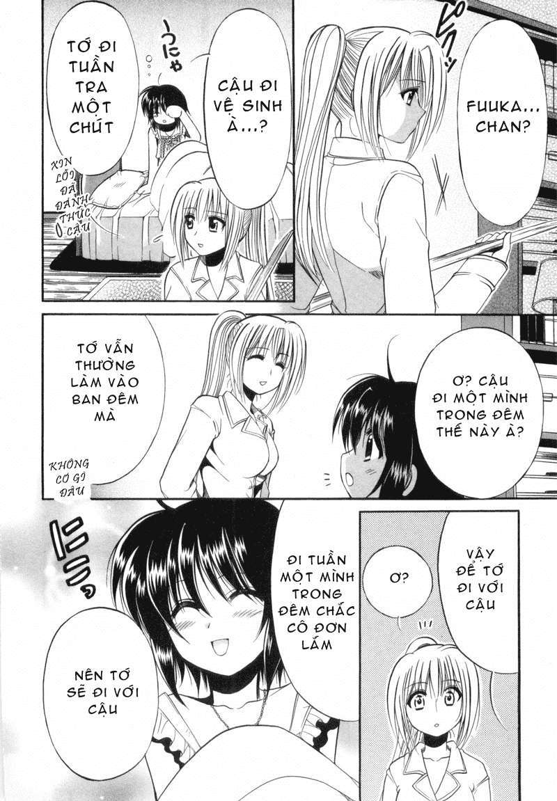 Mei no Naisho - Make Miracle Vol. 1 Ch. 2 第27页