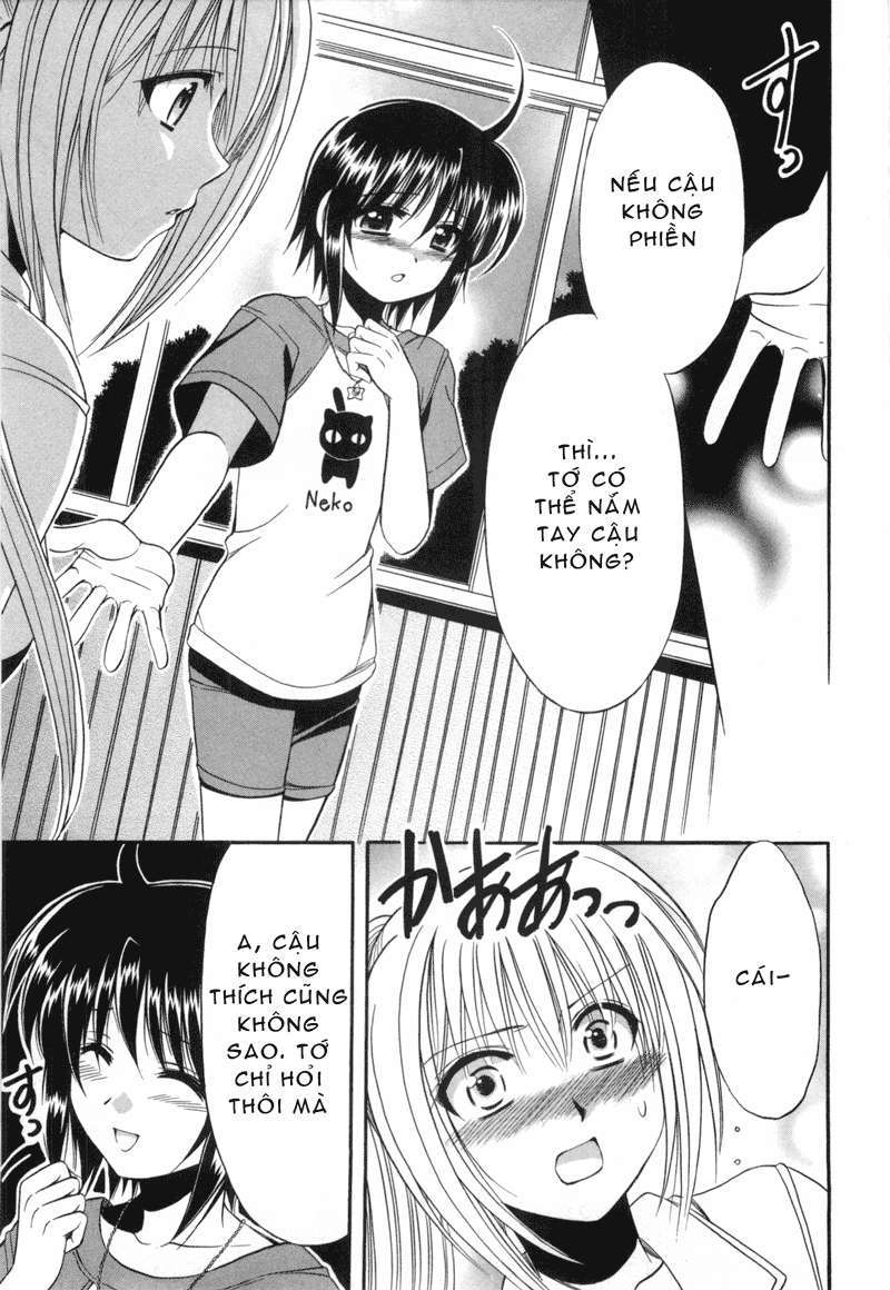 Mei no Naisho - Make Miracle Vol. 1 Ch. 2 第30页